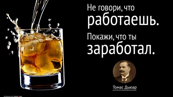 железобетонов, договорных матчей и прочего развода. 
