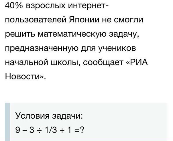 Проверь себя  Смотри ответ в  