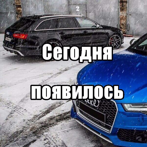  на НЕМКИ
