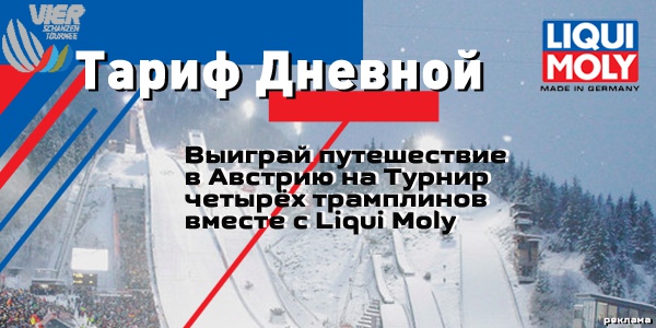 Друзья, внимание! Спешим сообщить вам о том, что отборочный этап розыгрыша «СМАЖЬТЕ ЭТО НЕМЕДЛЕННО» закончен. 