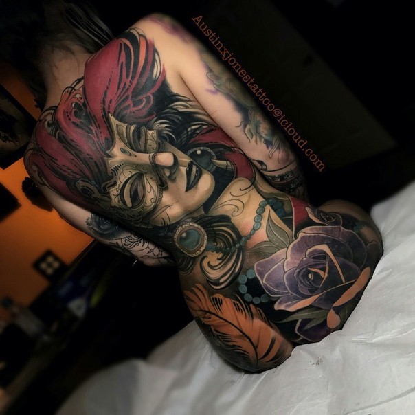 Потрясающе 