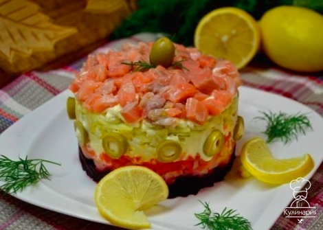 Шуба по-царски