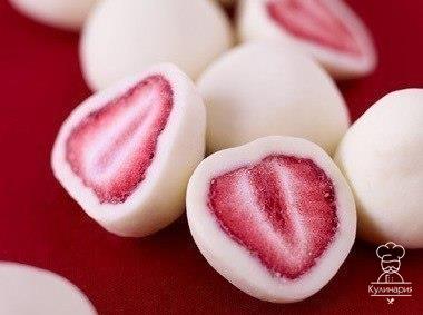 Конфеты из натуральной клубники