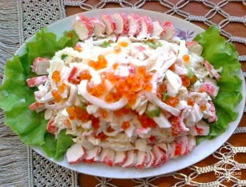 Салат 