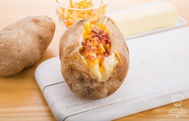 Запеченный картофель с сыром и беконом