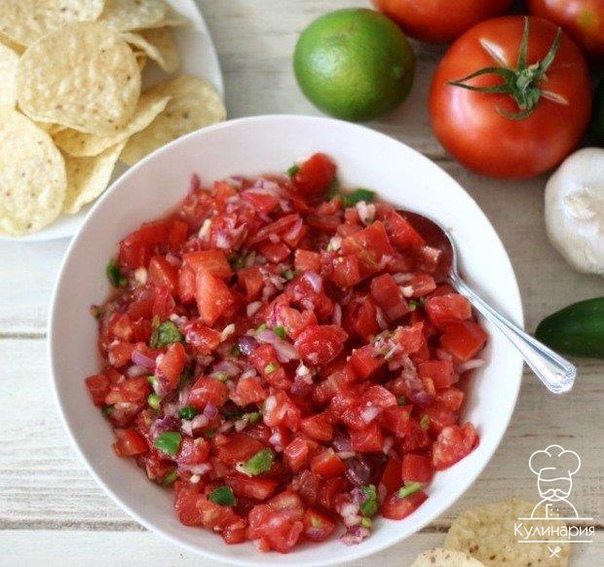 Мексиканский гарнир Pico de Gallo
