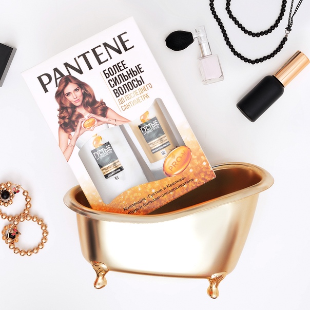 Не знаешь, что попросить у любимого на 14 февраля Мы подскажем..  Красивые, сильные волосы и прекрасное настроение! Наши подарочные наборы создадут настоящее ощущение праздника и помогут встретить 14 февраля с шикарными волосами!