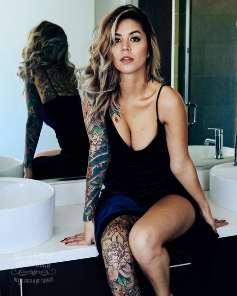 Rae Papa 