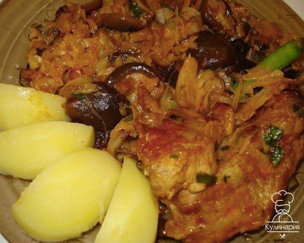 Свинина, тушёная с грибами и капустой