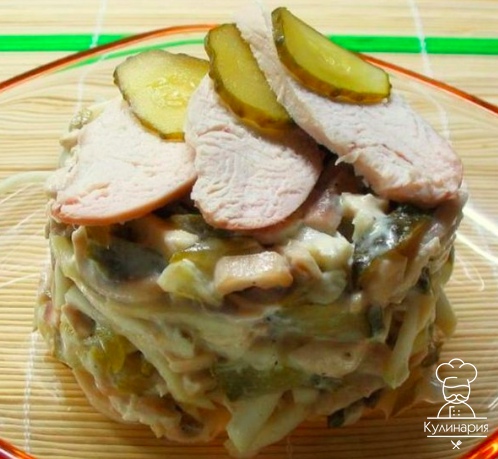 Английский салат