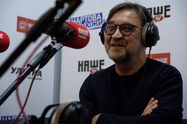 Юрий Юлианович Шевчук — гость выездной студии НАШЕго Радио на Премии «Чартова дюжина»