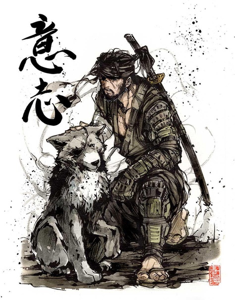 Samurai by #MyCKs