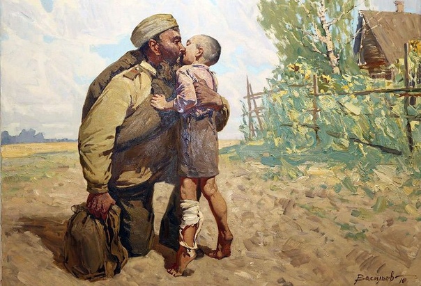 С Днем ПОБЕДЫ!