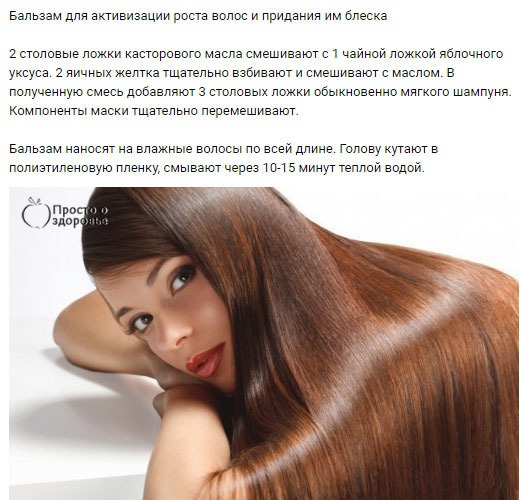  Возьму на заметку!