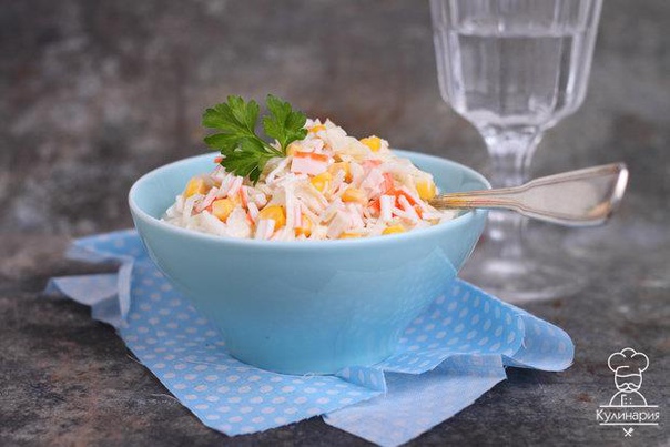 Салат из крабовых палочек