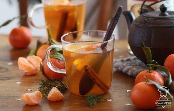 Пряный чай с ромом