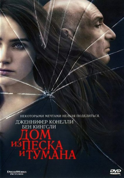 Просто отличный фильм. Придраться не к чему. 