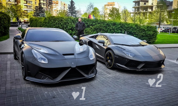 Ferrari или Porshe