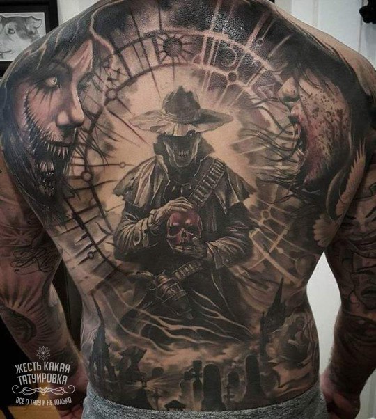 Жеесть