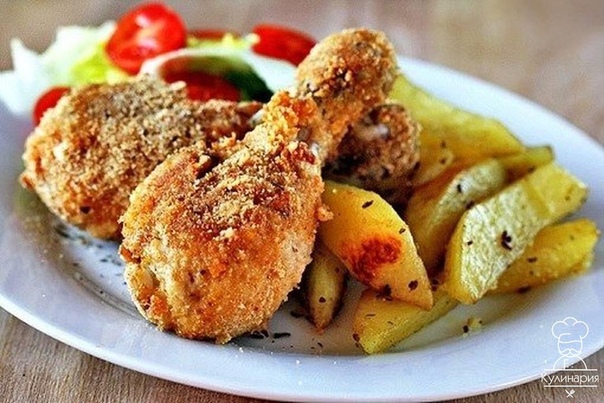 Хрустящие куриные ножки