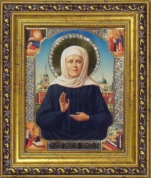 2 МАЯ - ДЕНЬ БЛАЖЕННОЙ МАТРОНЫ МОСКОВСКОЙ