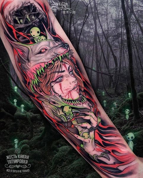 Nice 