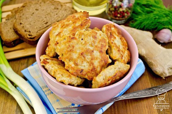 Куриные оладьи