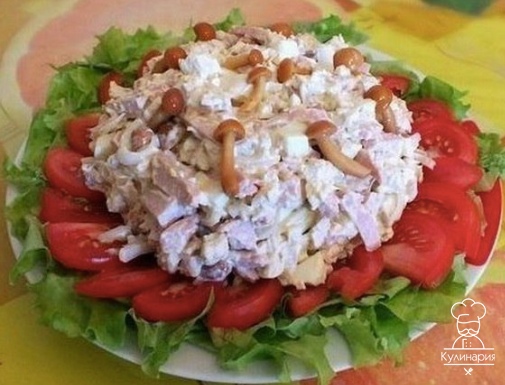 Салат 