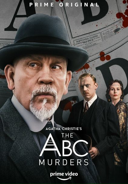 Убийства по алфавиту (2019)