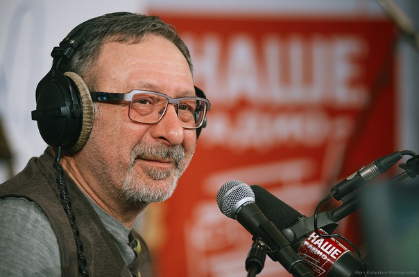 Евгений Маргулис презентовал на НАШЕм Радио песню о своём приятеле-бабнике: 