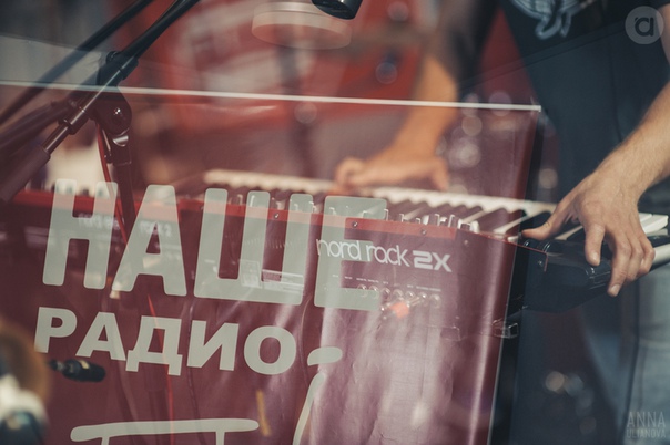 НАШЕ Радио возглавило рейтинг любимых радиостанций автомобилистов! НАШИ, спасибо, что с нами!