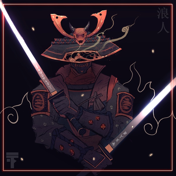 ARAMUSHA by #titletownrelo