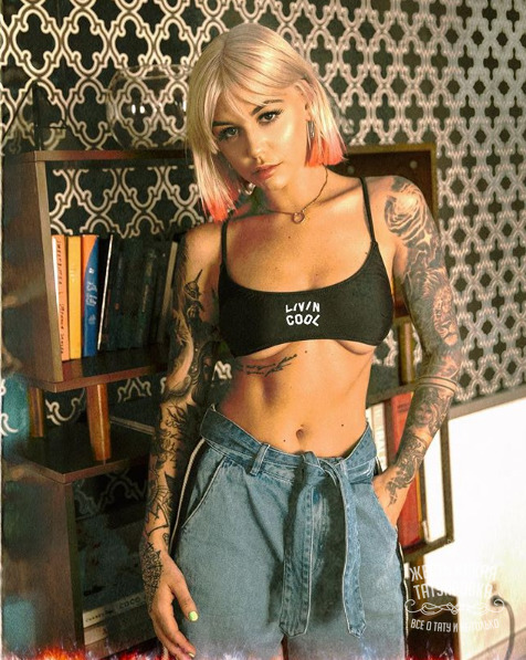 Samii Ryan 