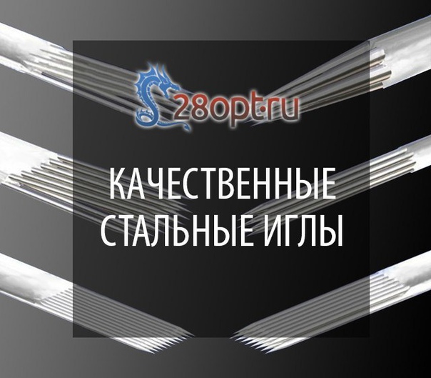  Псс...  