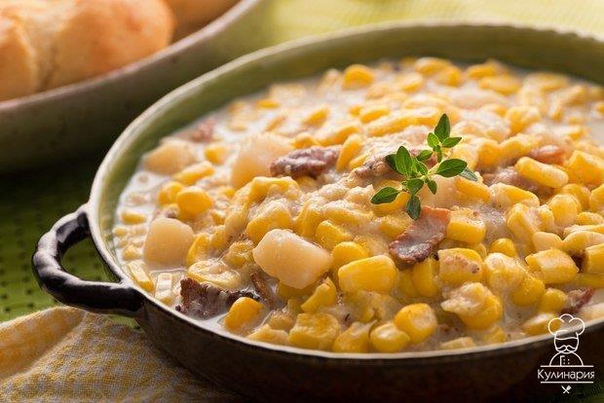 Сливочная кукуруза с кусочками бекона