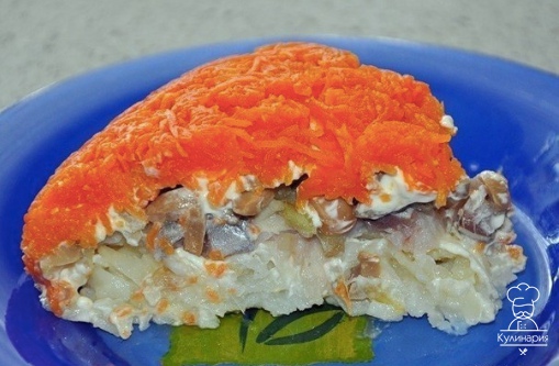Салат 