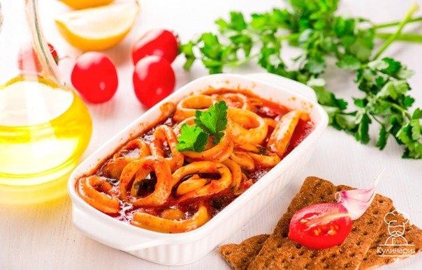 Кальмары в томатном соусе