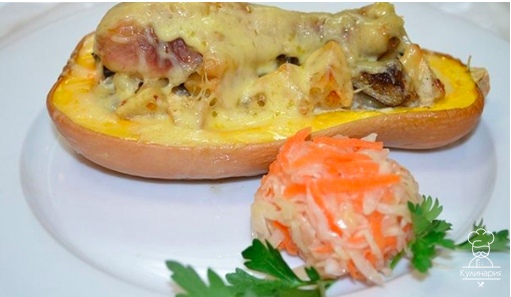 Куриная ножка в тыкве