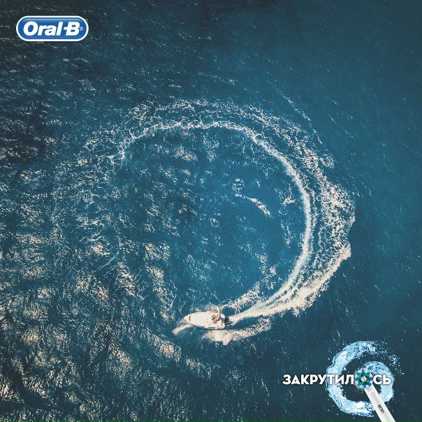 #oralb_lifestyle 