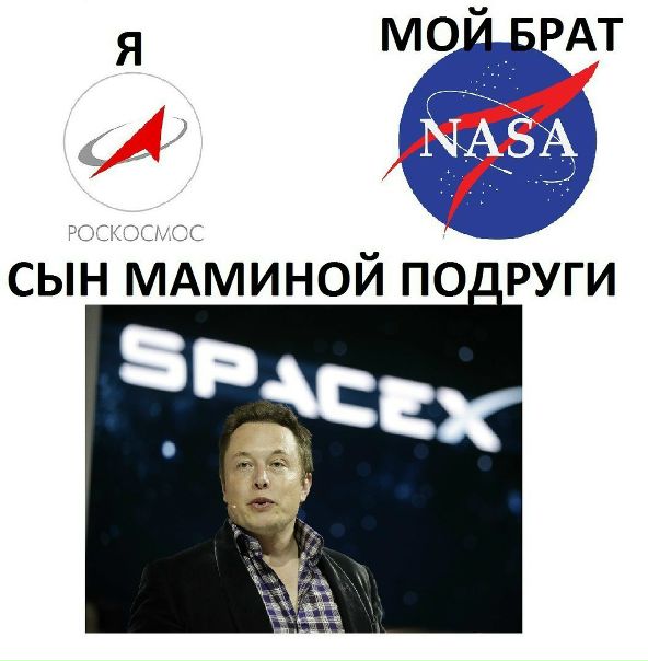Жизненно 
