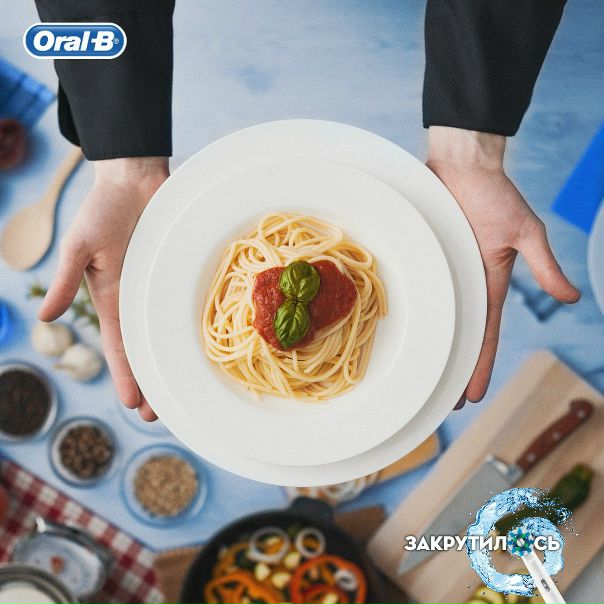 #oralb_игра 