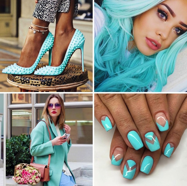 Кому нравится мятный