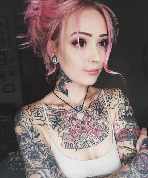 Rose Mо