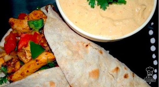 Шаурма по домашнему. 