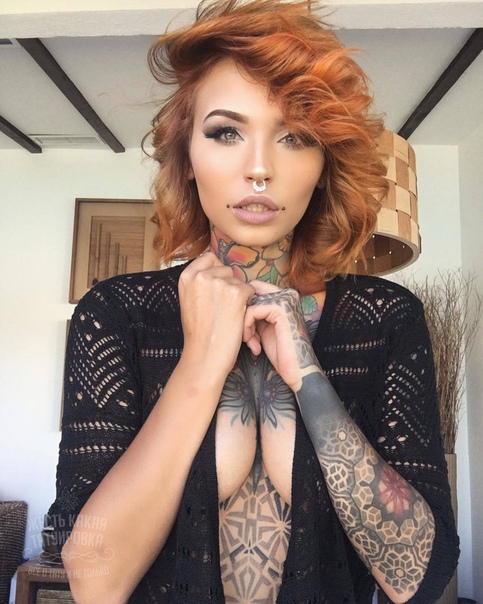 Felisja Piana