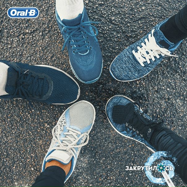 #oralb_lifestyle 