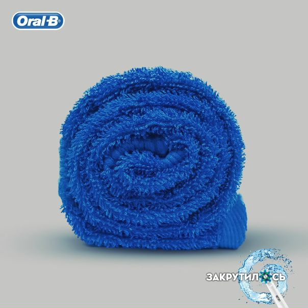 #oralb_праздник 